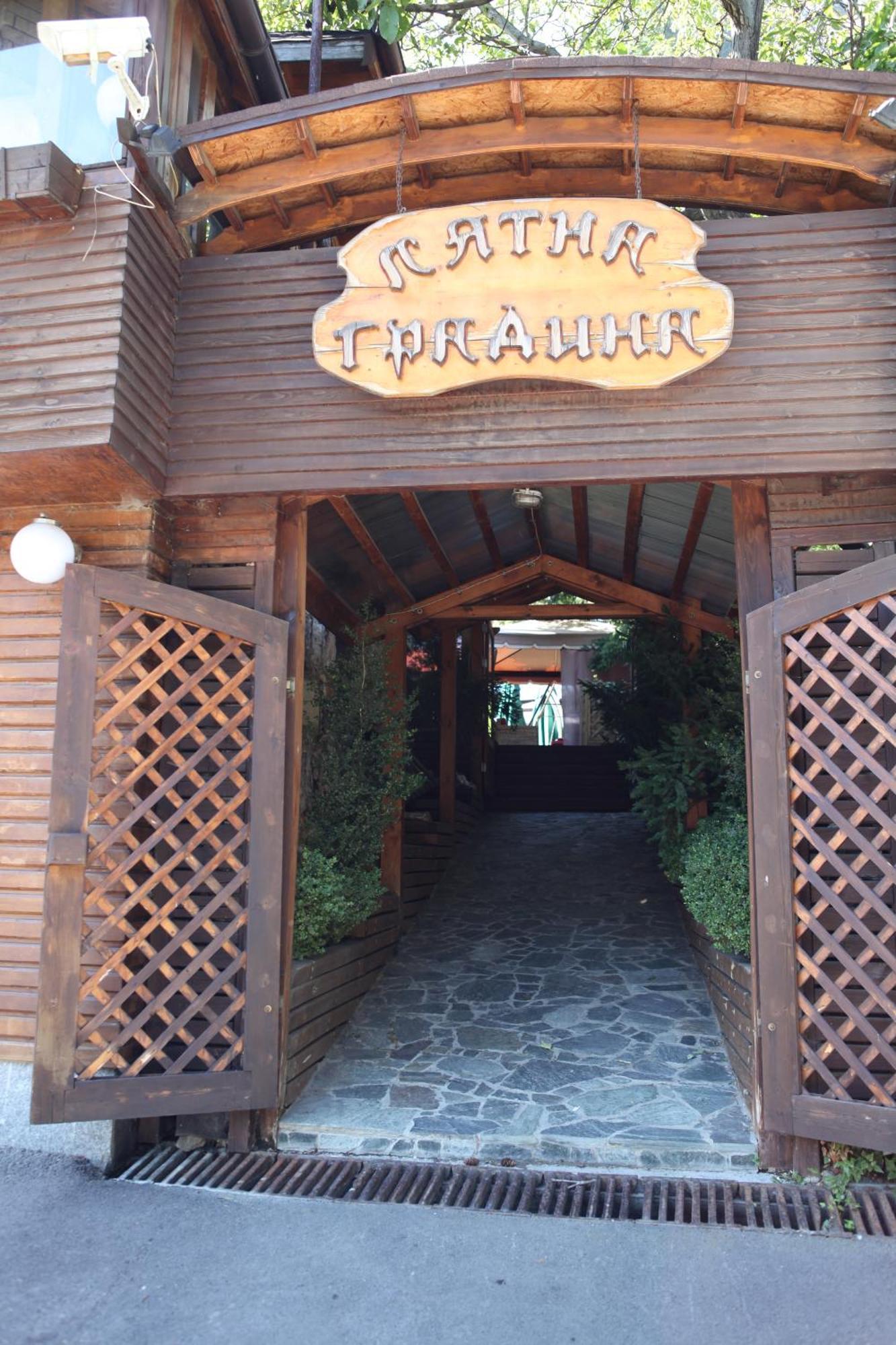 Edi Hotel Σόφια Εξωτερικό φωτογραφία